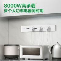 公牛大师轨道插座GB32★悦亨款[纯净白]50cm+3个五孔+20W快充 带开关智能家用餐边柜明装滑动移动电力导轨插排