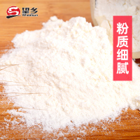 望乡自发粉1kg家用面粉2斤装馒头包子花卷油条通用中筋小麦粉