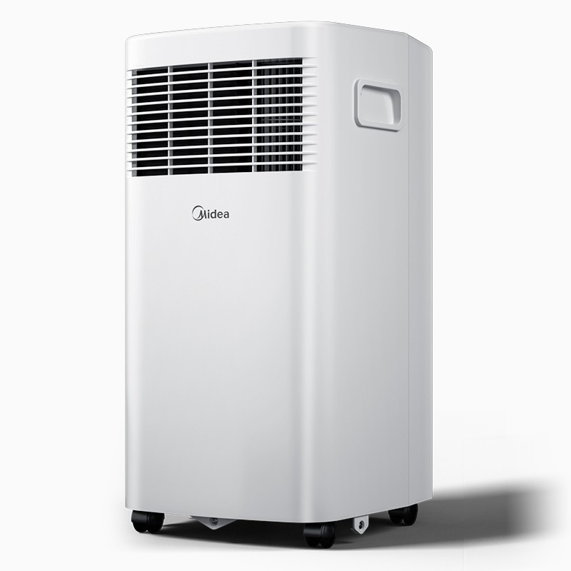 美的(Midea) 移动空调单冷家用一体机1匹 KY-15/N7Y-PHA 小1匹单冷空调