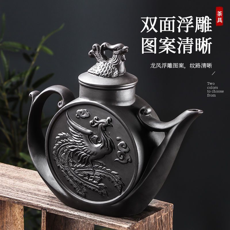 棕色 特大龙船壶（1000毫升） 宜兴紫砂壶朱泥大号容量龙凤盘龙壶泡茶器水壶功夫花茶壶茶具套装