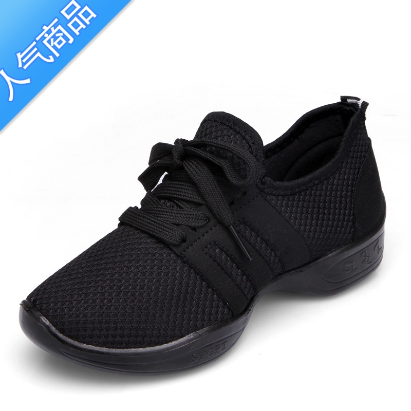 SUNTEK老北京厚底黑布鞋女鞋高跟拉带广场舞鞋现代舞蹈鞋软底妈妈布鞋高清大图