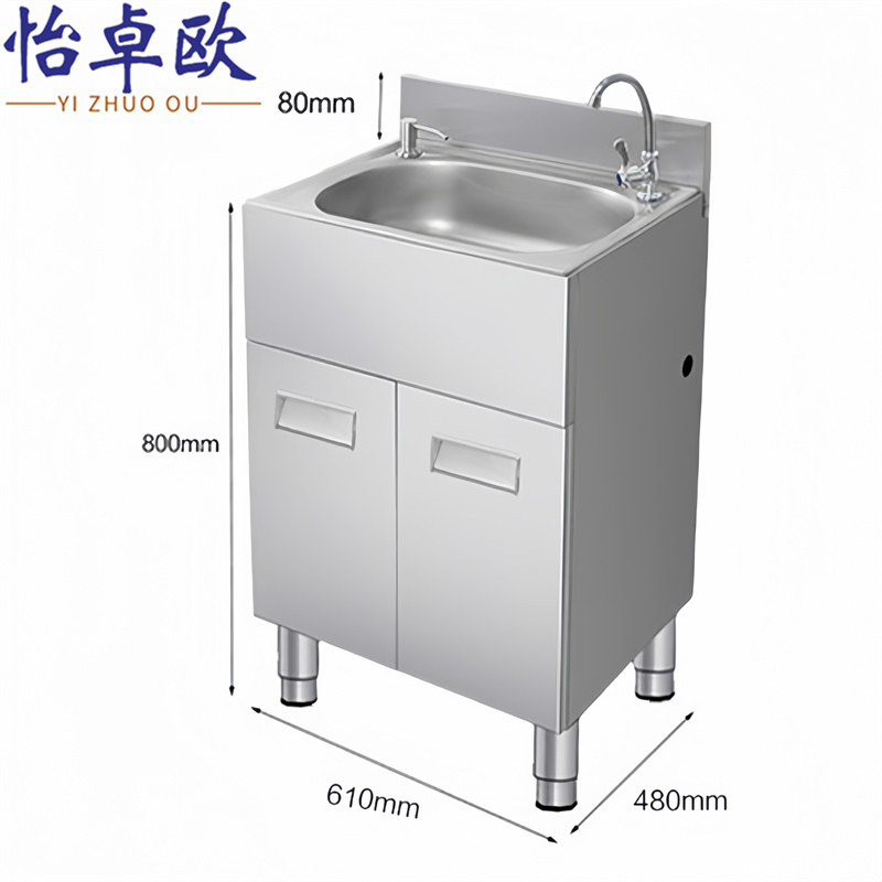 怡卓欧 不锈钢水槽61cm长个