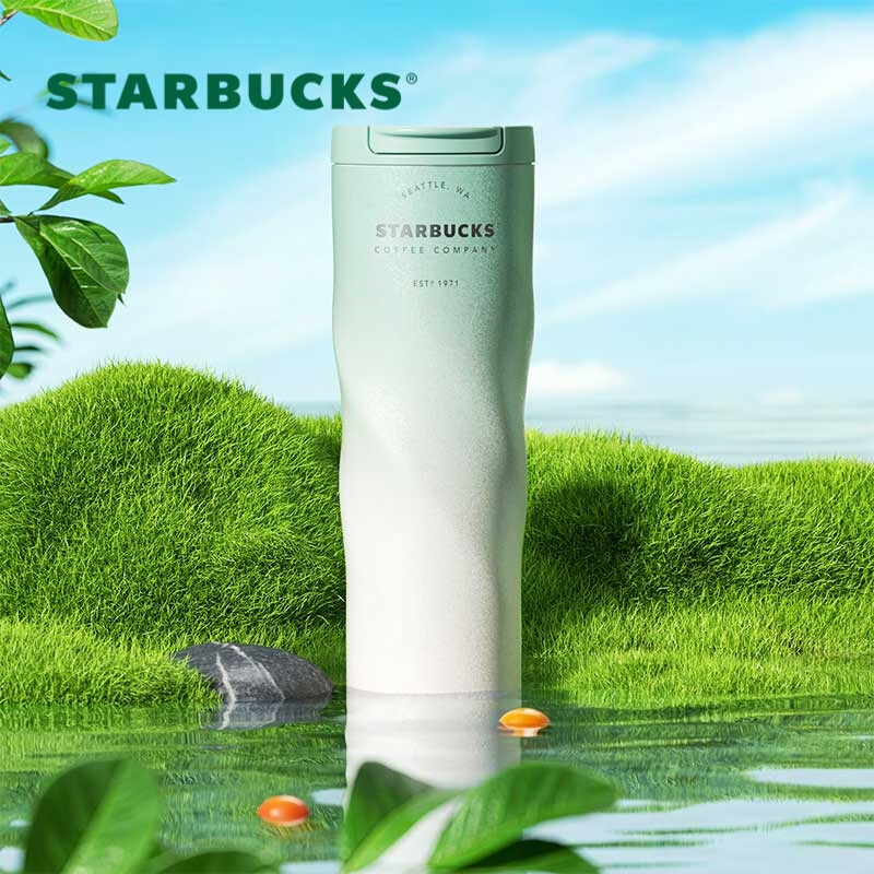 星巴克(Starbucks)薄荷绿系列经典简约绿色款不锈钢保温杯 办公便携翻盖杯 473ml