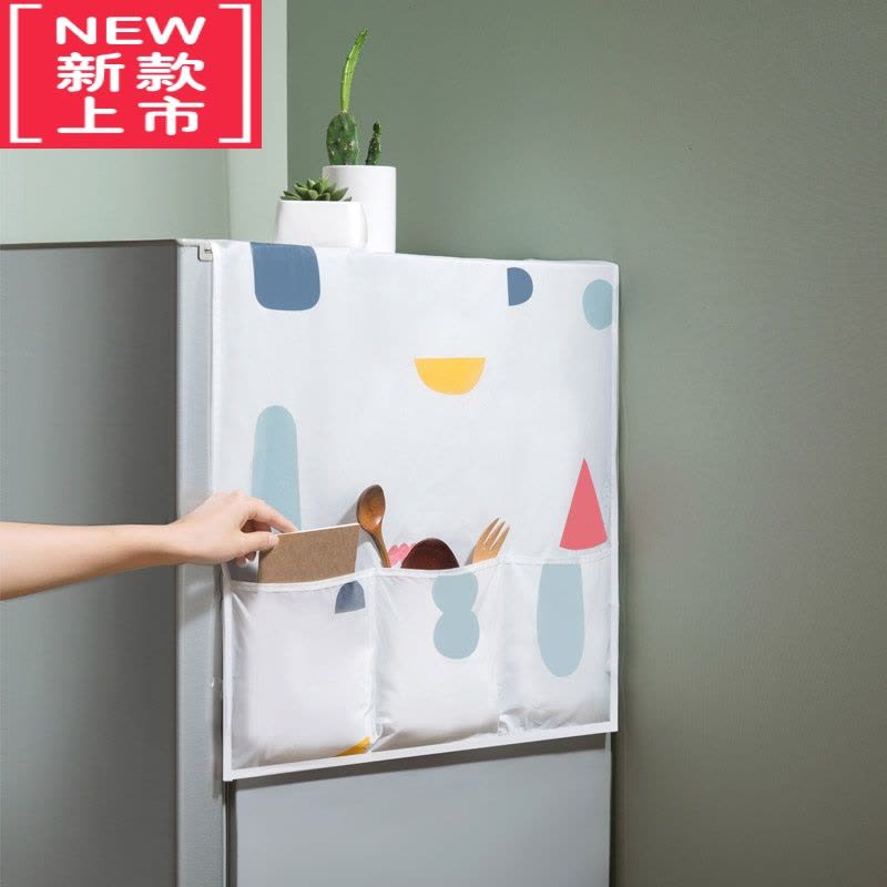可莉允冰箱侧面收纳挂袋 家用可爱卡通防尘罩 塑料加厚防水盖布冰箱罩子图片