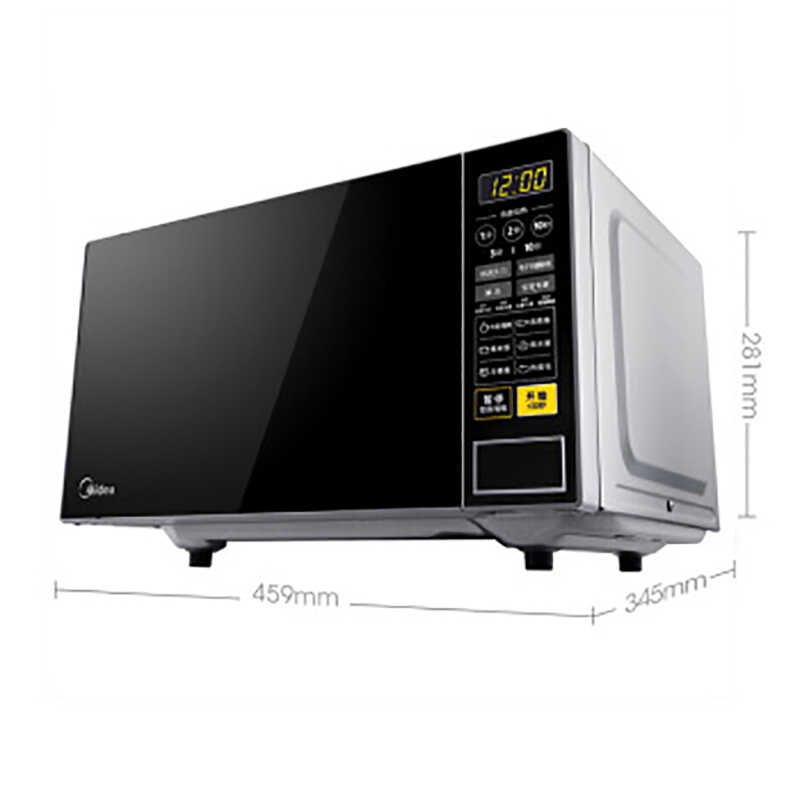 美的(Midea)M1-L213C 微波炉家用 旋转加热 黑色