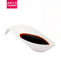 [专区3件19.9元]醋 海天香醋445ml/瓶 陈醋 粮食酿造食醋米醋食用醋 炒菜凉拌醋 饺子醋小瓶装厨房调味品