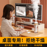 加湿器小型迷你便携式办公室桌面家用轻音宿舍学生矿泉水加湿