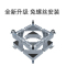 MS 四滑轮滚筒洗衣机底座架托架 波轮洗衣机移动支架冰箱底座托架立柜式空调底座 海尔西门子小天鹅美的创维奥克斯