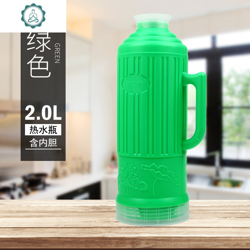 热水瓶家用复古老式开水瓶茶暖壶学生用暖水瓶用保温瓶