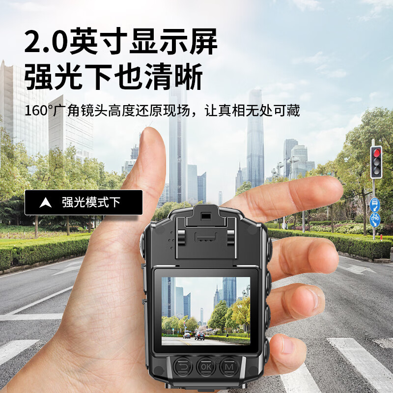 爱国者视音频记录仪DSJ-R2pro 5800万像素双数据接口移动侦测随身 DSJ-R2pro(128G)