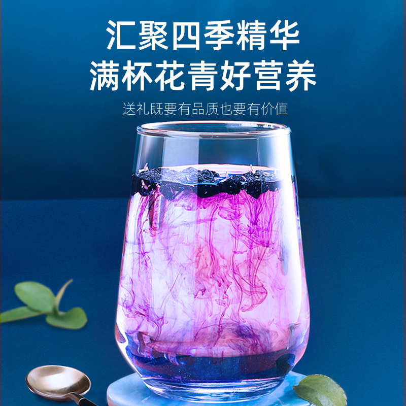 头茬牛头果黑枸杞240g/12罐礼盒装送礼枸杞子宁夏苟杞子黑苟杞茶送手提袋牛头果官方旗舰店高清大图