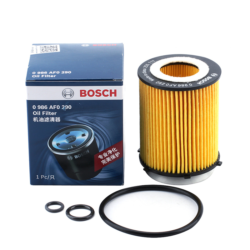 博世(BOSCH)机油滤清器0986AF0259大众途锐奥迪Q7保时捷卡宴 3.2 3.6