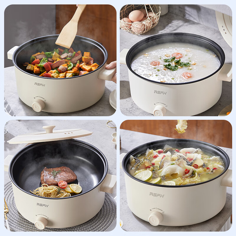 乐仕菲斯6升大容量电火锅RS-A61(6L)高清大图