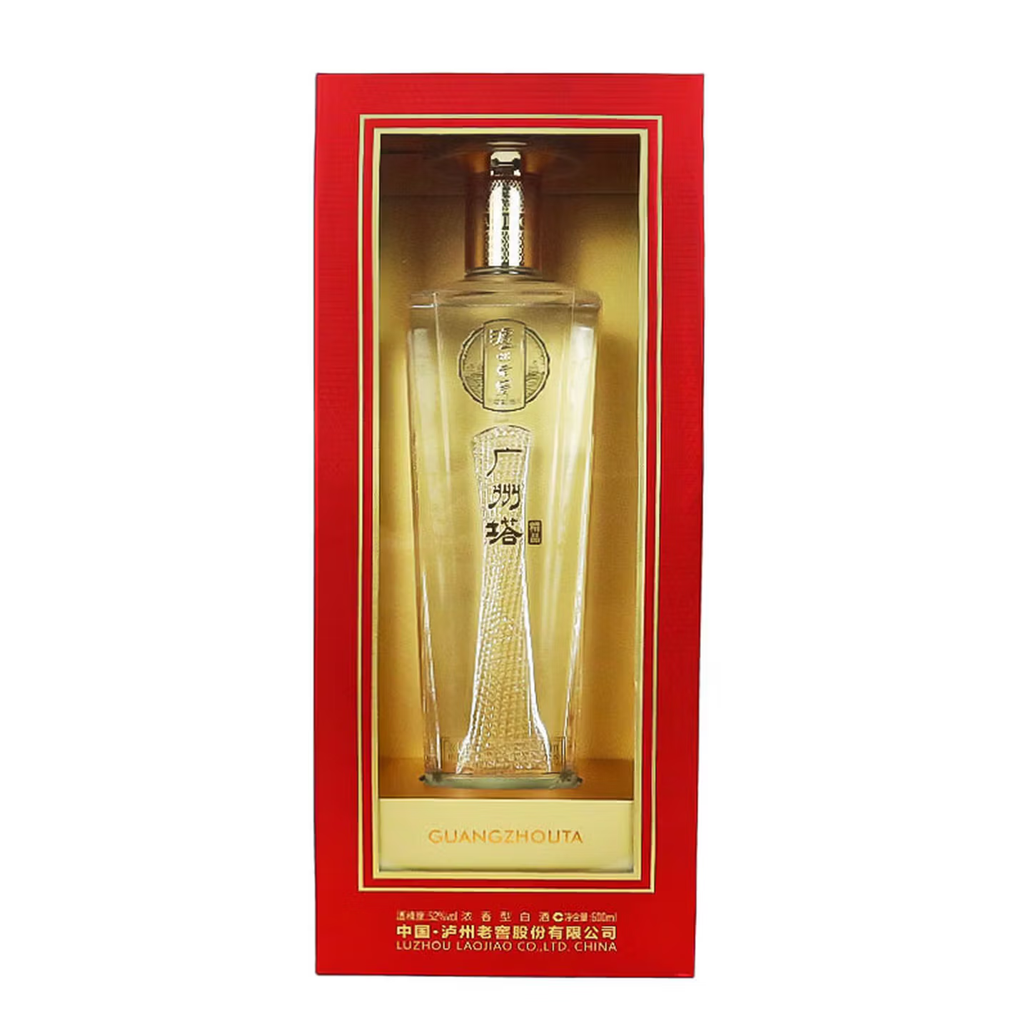 泸州老窖 广州塔精品 52度600ml*4瓶(一箱) 浓香型白酒