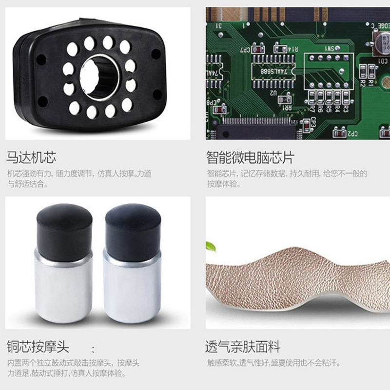 泰昌(TAICHANG)肩颈按摩器按摩披肩TC-Q802