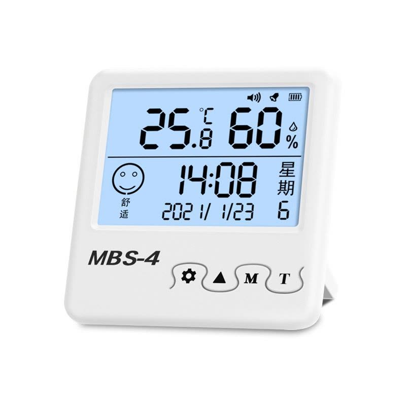 华普思电子温湿度计-温湿度计[MBS-17][米家]图片