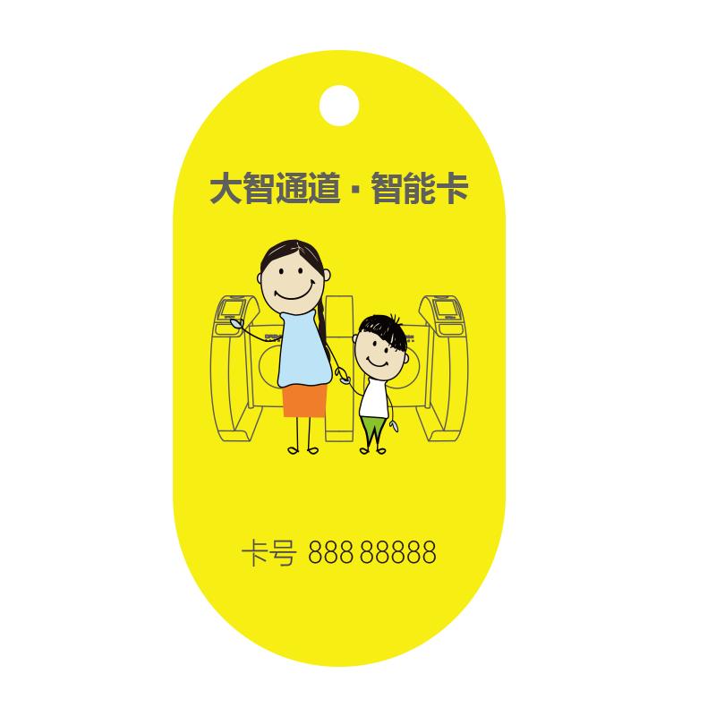 【彩虹系统】报价行情_排行_品牌_参数_怎么样_图片_商家-苏宁易购