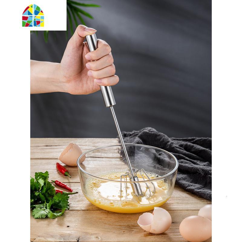 半自动家用打蛋器手动打发器鸡蛋搅拌器小型奶油搅鸡蛋糕烘焙工具 FENGHOU 原色
