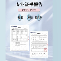 若小姐胶原蛋白肽液态饮正品口服液小分子粉肽精华饮品旗舰店