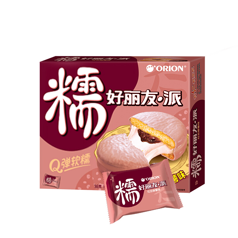 好丽友巧克力派 红豆麻薯味336g/盒 12枚*2盒