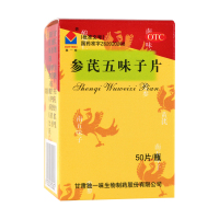 独一味 参芪五味子片 50片健脾益气宁心安神 用于气血不足心脾两虚失眠多梦健忘