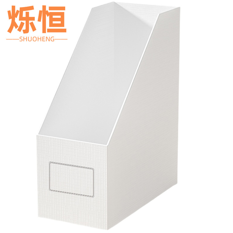 烁恒