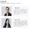 瑞达法考图书资料