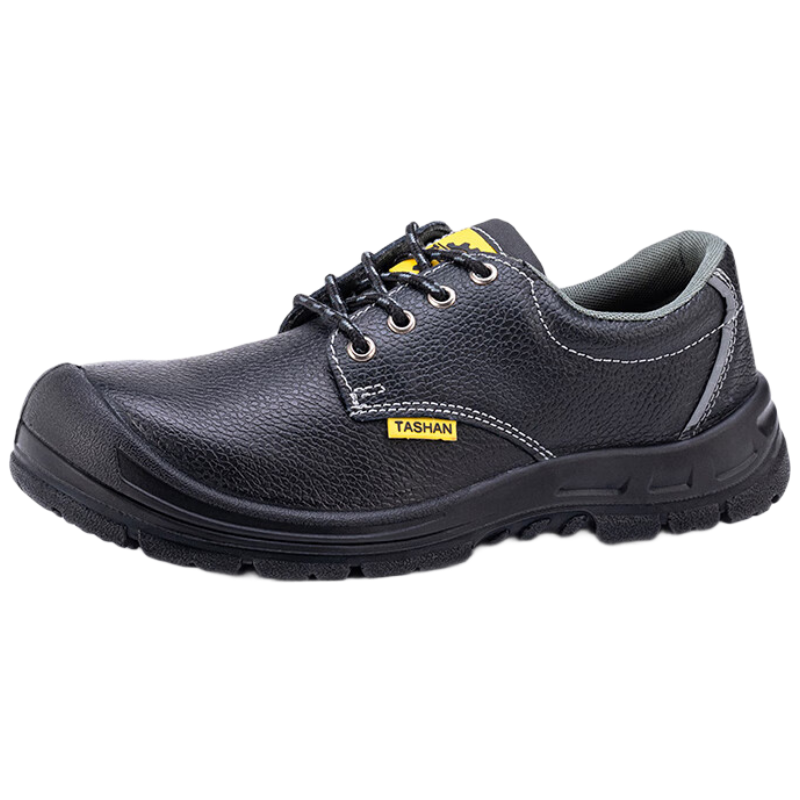 踏山 安全鞋 防砸防刺绝缘防滑耐油减震 TS2101(鞋码备注)高清大图