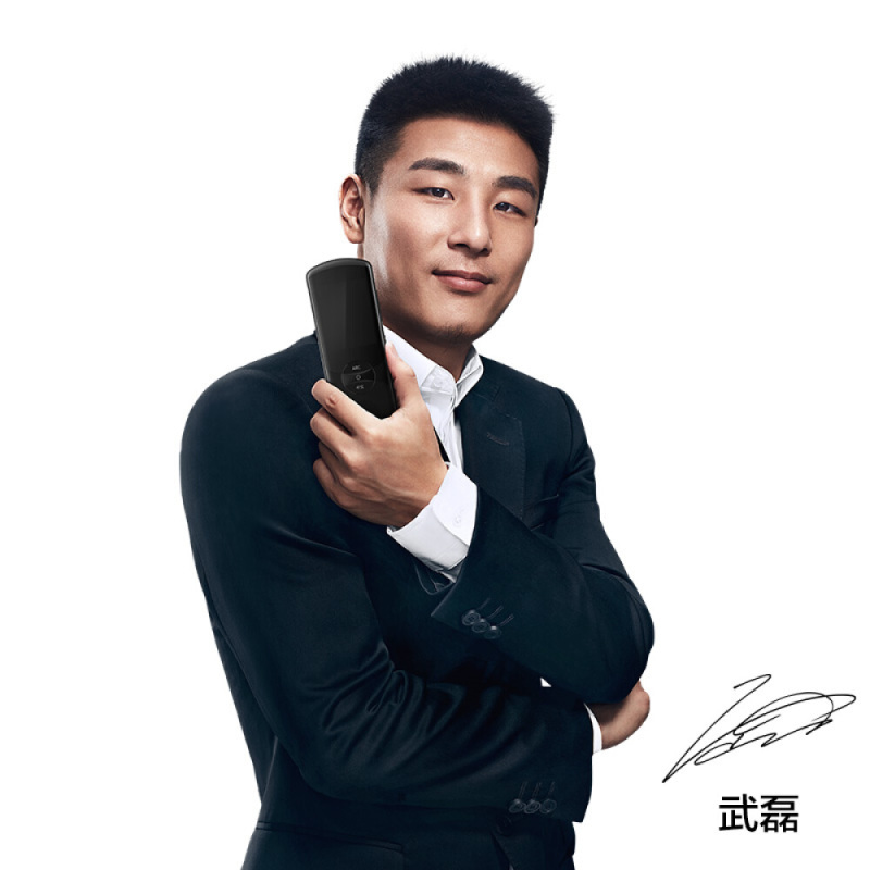 科大讯飞 翻译机2.0翻译器离线翻译棒方言翻译笔出国旅游翻译神器口语学习宝 （星辰黑）