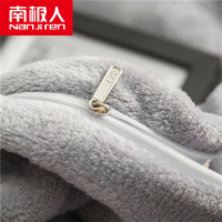 南极人(NanJiren) 冬季牛奶绒四件套纯色法兰绒加厚保暖珊瑚绒床单被套床上用品