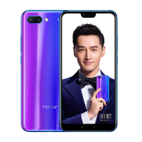 华为荣耀(honor)荣耀10 全面屏AI摄影手机 6GB+128GB 幻影蓝 全网通 移动联通电信4G手机 华为手机荣耀 10