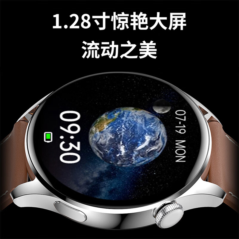 纽曼 GT5智能手环心率血压血氧睡眠健康检测 商务户外运动蓝牙通话NFC手环男表高清大图