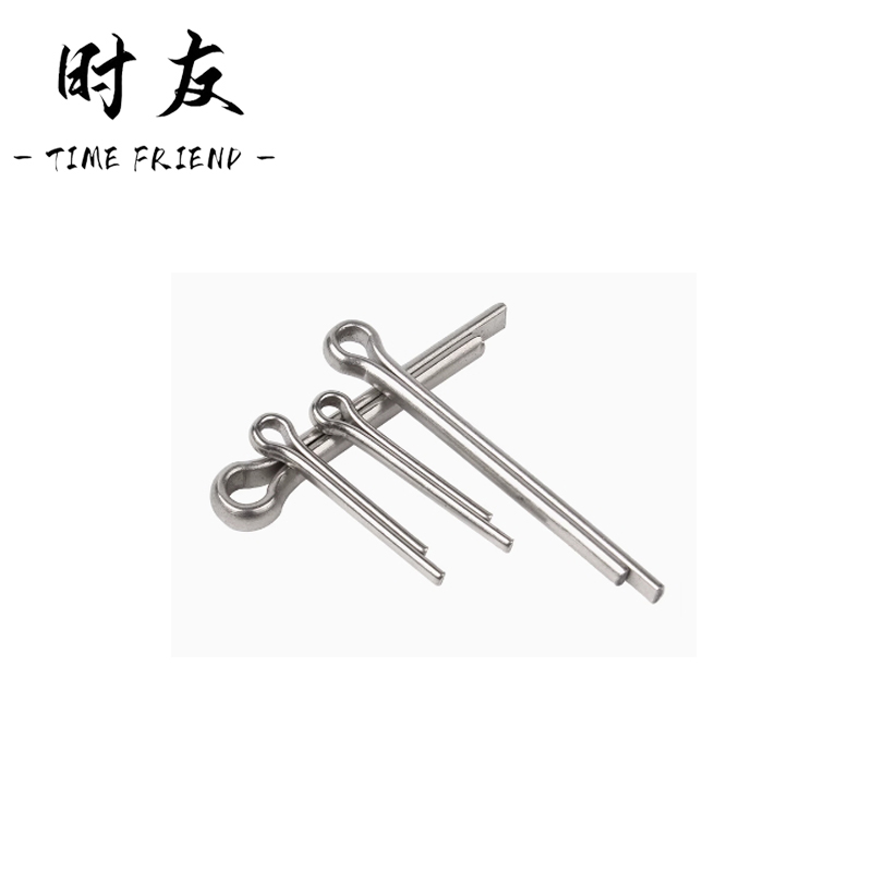 时友 TIME FRIEND 开口销 8*120 个高清大图