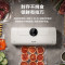 苏泊尔(SUPOR)真空封口机 家用全自动真空保鲜包装 零食物品袋快速塑封 干湿两用食品强力塑封机 SF003