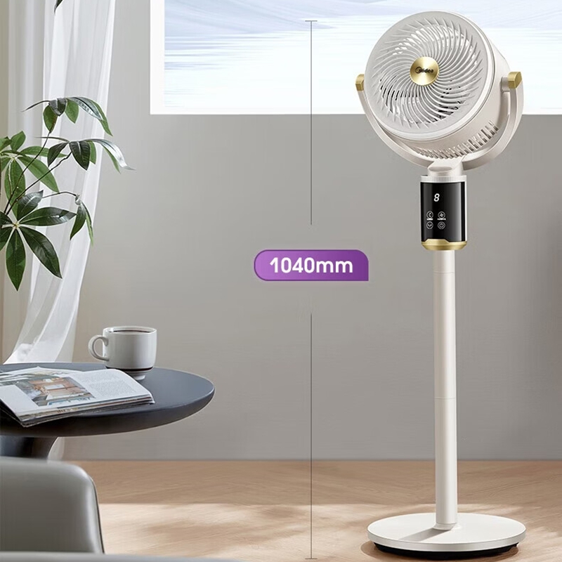 美的(Midea) 智能循环扇 FGA24SLH 暖灰高清大图