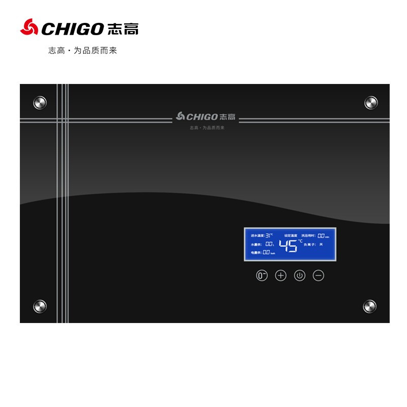 志高(CHIGO)即热式电热水器 快热式热水器触控式 变频恒温 快速即热ZG-KB820黑色8.5KW