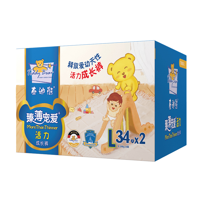 泰迪熊Teddy Bear臻薄宠爱活力透气拉拉裤L68片(9-14公斤)婴儿尿不湿