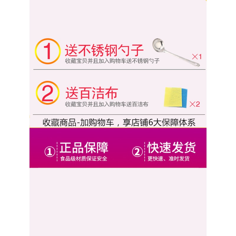 不锈钢奶锅煮热牛奶锅家用小锅泡面小煮锅汤锅宝宝婴儿辅食锅 双柄20cm+蒸盘器