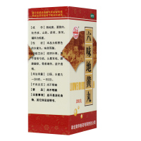 瑞华 六味地黄丸200丸