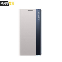 闪爆三星s21/s21plus/s21ultra手机壳翻盖式保护套皮套全包边防摔超薄手机壳