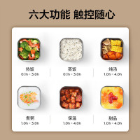 苏宁宜品X生活元素电热饭盒保温可插电加热自热蒸煮饭带饭热饭菜神器上班族F36学生带饭热饭宿舍