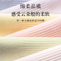 舒跑袜子女春夏季薄款棉袜蜂窝网眼透气吸湿排汗亲肤透气女士休闲袜子中筒短筒袜