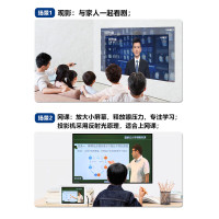 爱普生(EPSON)CO-W01投影仪 商务办公投影机3000流明高清宽屏 家用投影机便携商务办公投影仪
