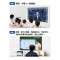 爱普生(EPSON)CO-W01投影仪 商务办公投影机3000流明高清宽屏 家用投影机便携商务办公投影仪