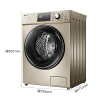 送小冰箱】小天鹅(Little Swan) TD80-1416WMIDG 8公斤变频空气洗 全自动滚筒烘干 洗烘一体