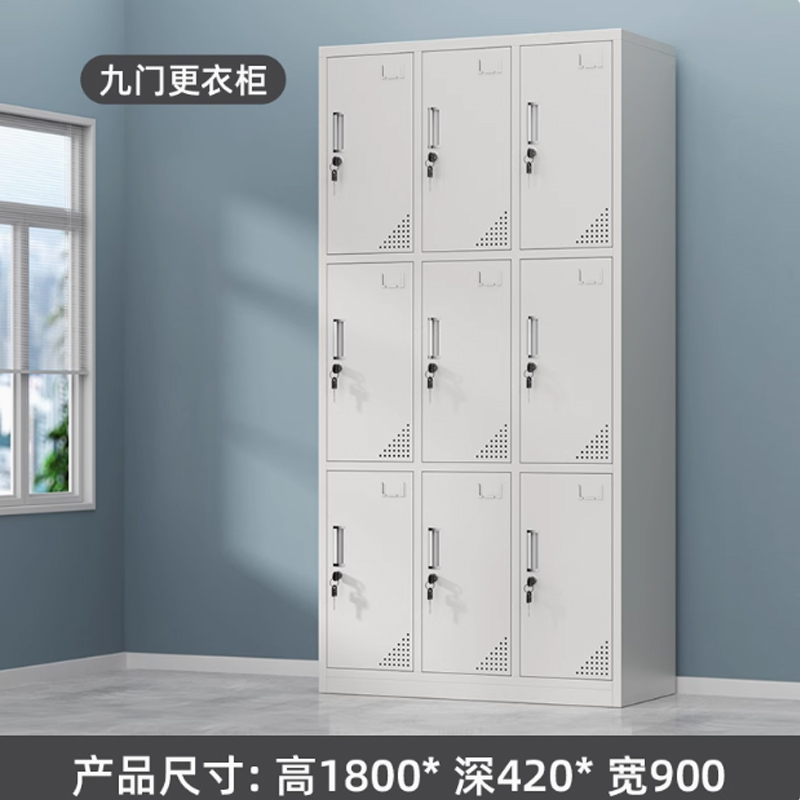 帝德龙九门衣柜员工宿舍存包柜储物柜Y06高清大图