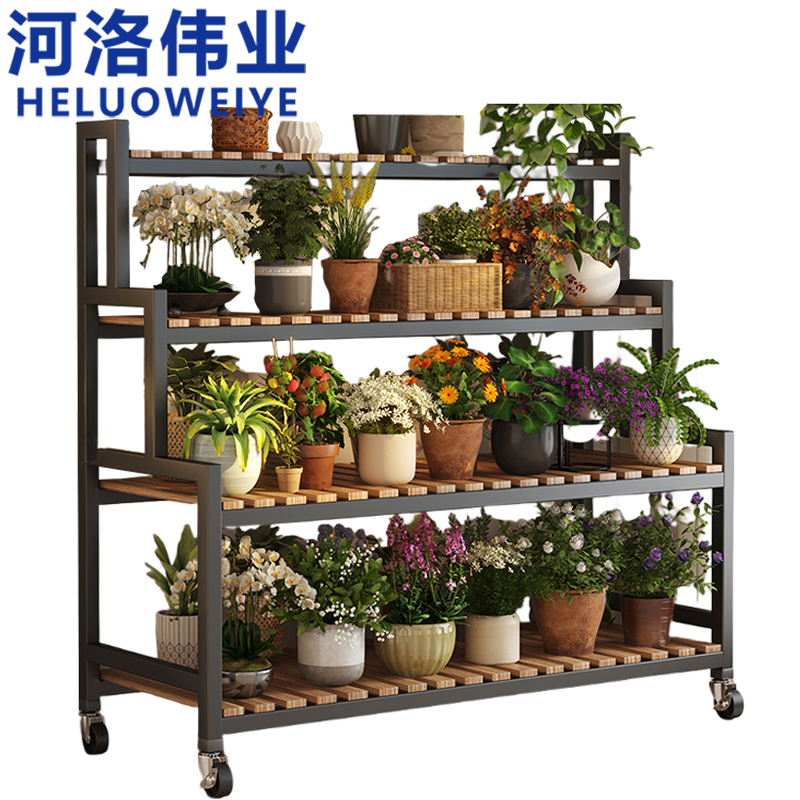 河洛伟业 花架 四层 个高清大图