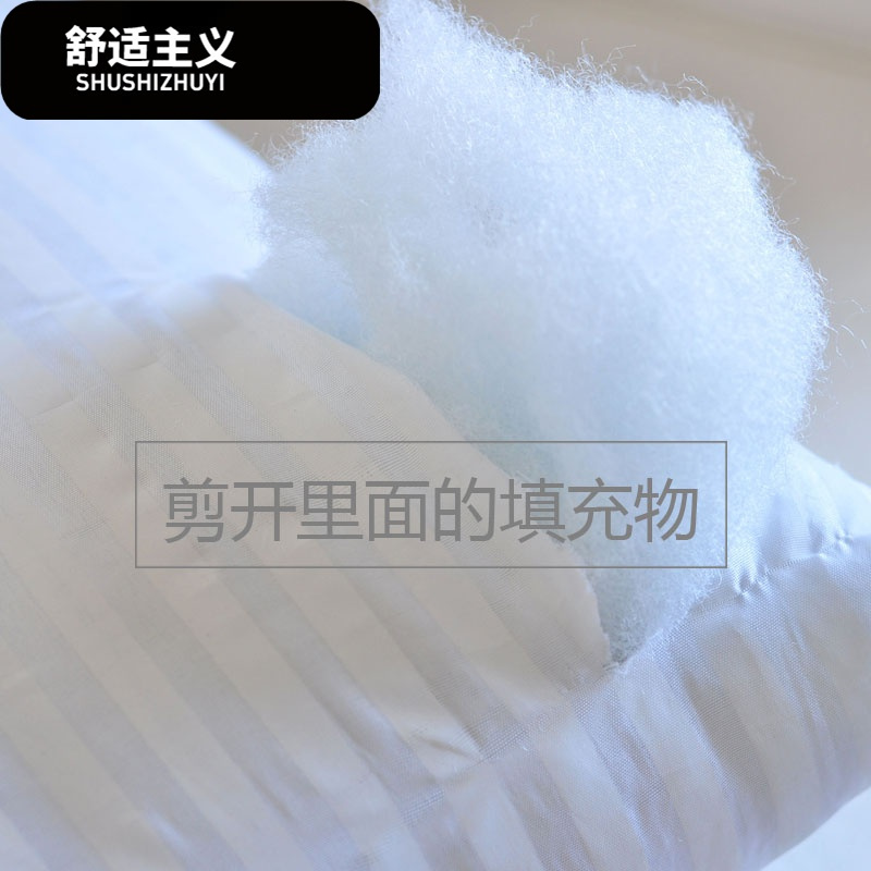 布质外套丝棉沙汽车抱枕芯办公室靠垫芯腰枕芯(非无纺布外套)