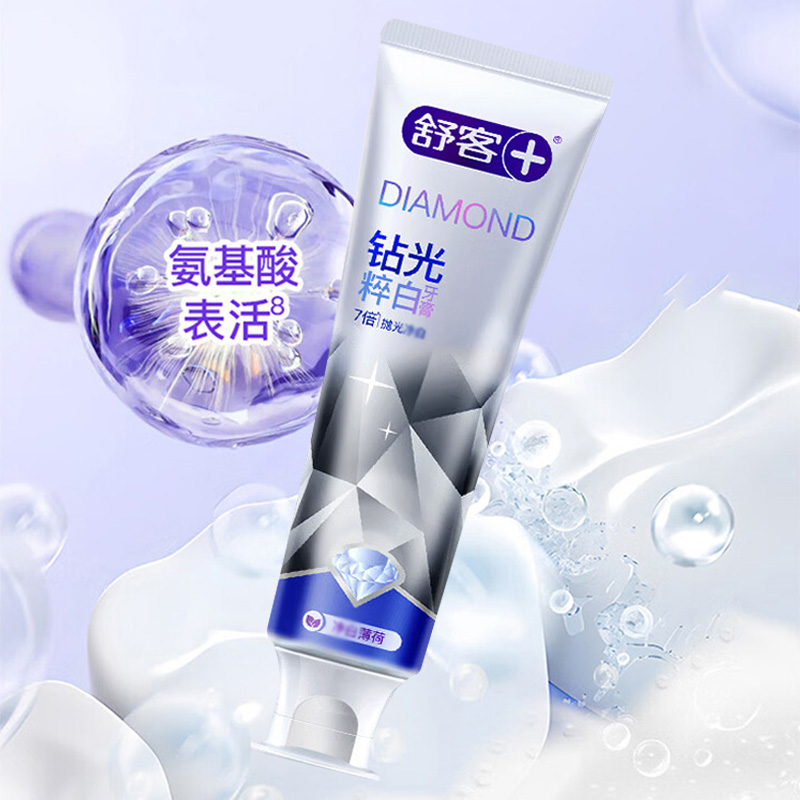 舒客牙膏钻光粹白长效清新净白薄荷香型去黄提亮120g高清大图