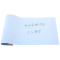 优必利 软磁铁自粘白板/磁性白板贴/软白板贴/墙贴 60*90cm带背胶 8032